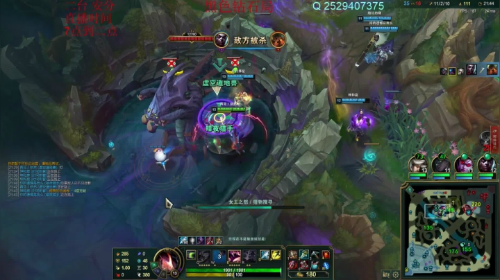 【2021-04-02 07点场】LOL丶摇摆：二台 安分峡谷顶尖挖机