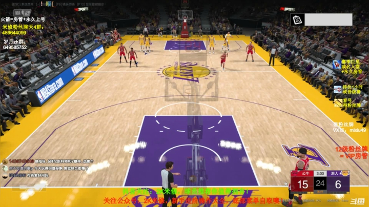 【2021-04-01 21点场】BN丶米修：4.1球员推荐在鱼吧~办卡看号！！