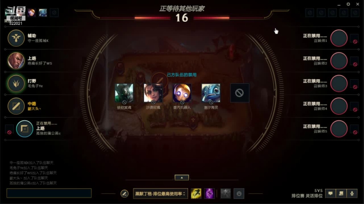 【英雄联盟】2B不过红姐的精彩时刻 20210402 00点场