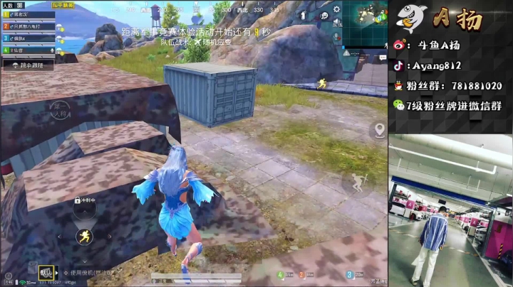 【2021-04-02 00点场】A扬丷：《带粉上大分ddddd》