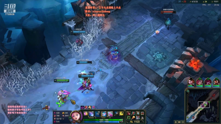 【2021-04-02 16点场】凌神小迷妹六番目：净胜MVP，办卡上车，有意联系我～