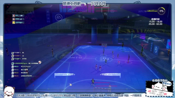 【2021-03-31 15点场】一只瓜皮五：瓜皮五-日常送分呀