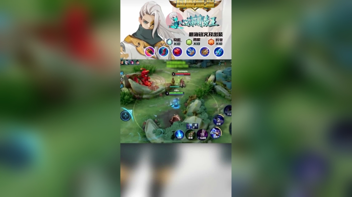 这波入侵堪称神出鬼没