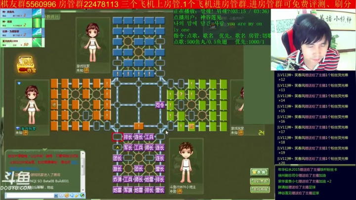 【棋牌娱乐】神机小诸葛的精彩时刻 20210402 12点场