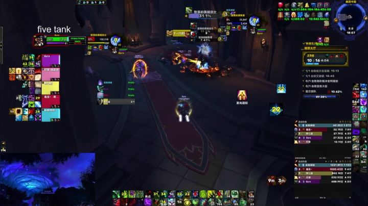 【2021-04-01 17点场】馆长尽力了：rare微冲周