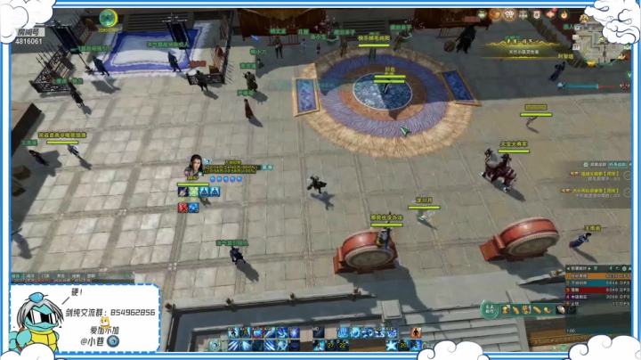 【2021-03-31 00点场】谢暮衣：剑纯正经教学之爱看不看系列DAY10