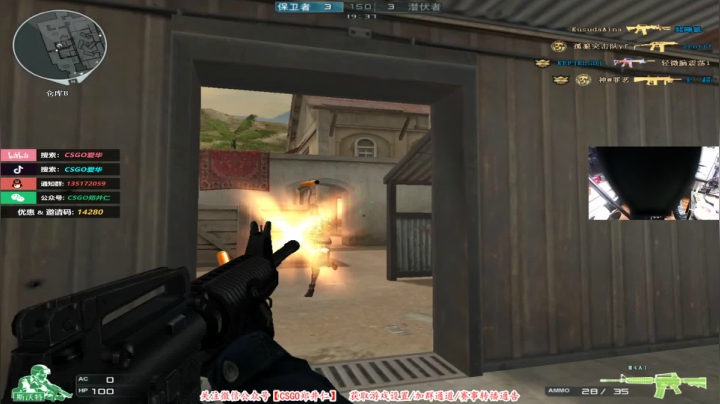 【2021-04-02 18点场】CSGO解说爱华：【爱华】新赛季了 北鼻们，打得过背身吗