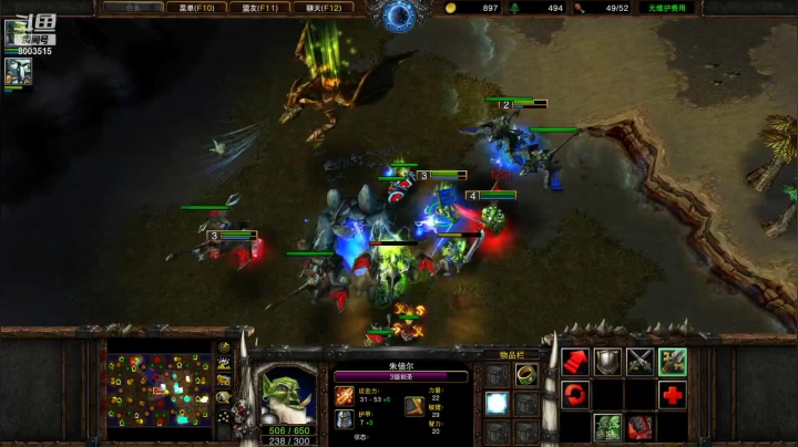 2V4被TOERRUSH！坦克偷家！各种猥琐我们国服大傻子marry