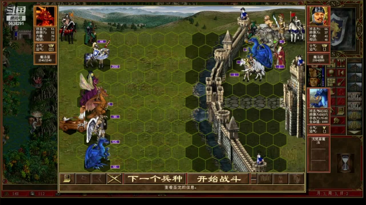 【2021-04-02 20点场】一个老年人的情怀游戏：新的开局档，再打一次