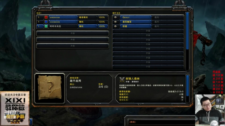 【2021-04-01 21点场】moexixi：xixi的单手专场~
