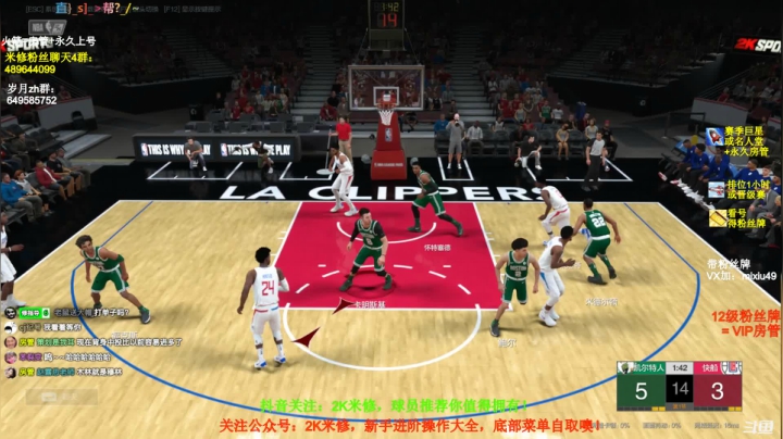 【2021-04-02 10点场】BN丶米修：开2000球员包能出多少？