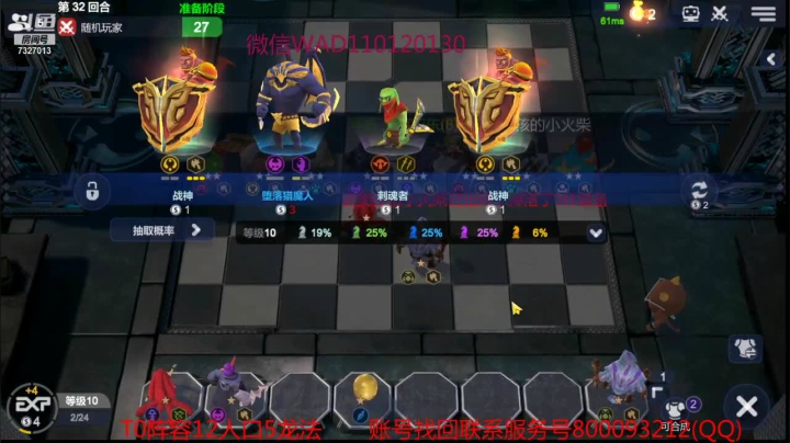 【2021-03-29 04点场】黄东东0923：最后渡劫时间啦！！！！