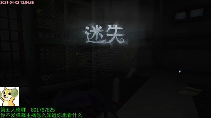 【2021-04-02 12点场】小奶狗甜瓜：甜瓜：溜溜破轮试试