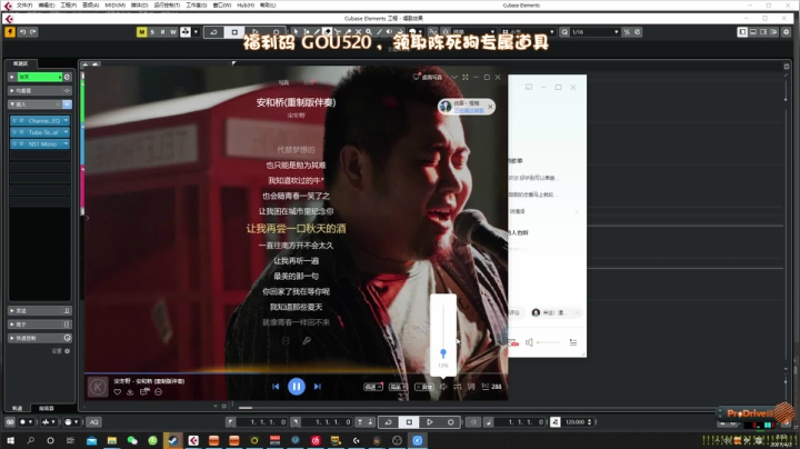 【2021-04-02 02点场】陈死狗cnh：双倍亲密度啦！跟毛子若若沫子征服绝地大陆