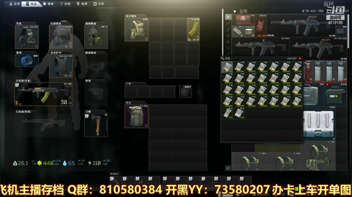 【2021-03-31 23点场】西门缺油：狗狗要来了~！！