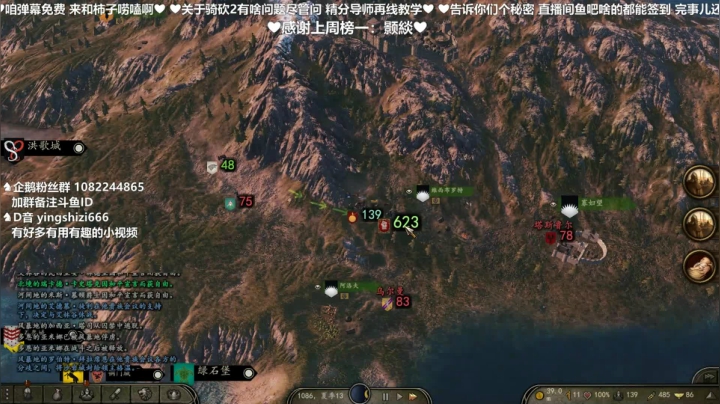 【2021-04-01 20点场】我真的是硬柿子：【开播周年】这个日子，也不知道有没有人信