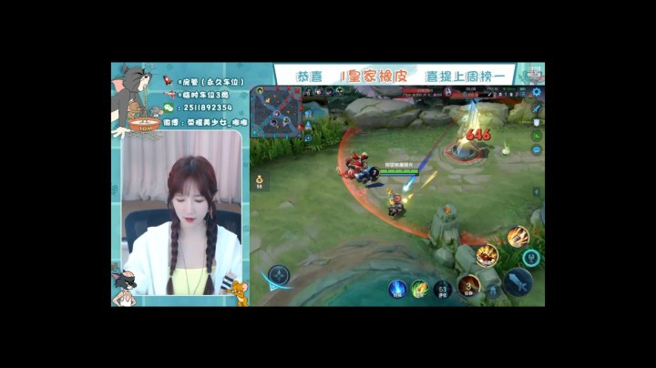 【嘟小姐的峡谷之旅】111