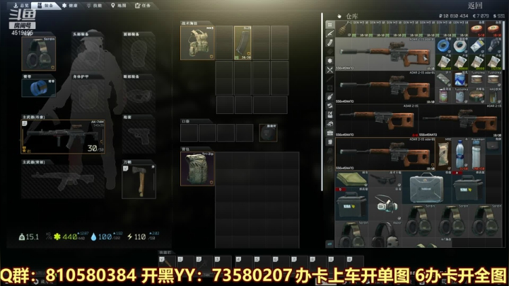 【2021-03-29 19点场】西门缺油：狗狗要来了~！！
