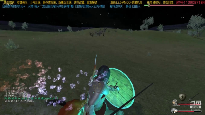 【2021-04-01 14点场】鹰DDDDD：开局一匹马！！！