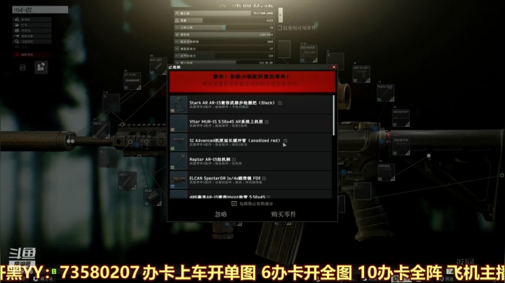 【2021-03-30 23点场】西门缺油：狗狗要来了~！！