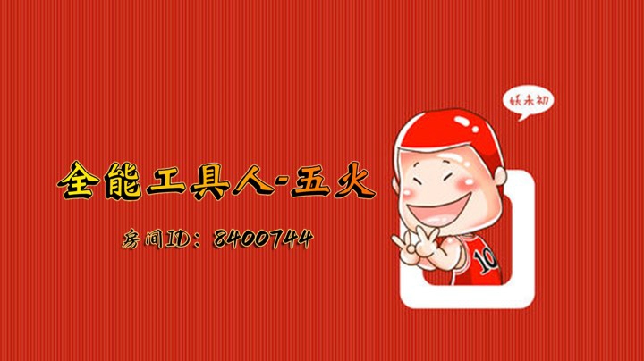 冒他！！！！！