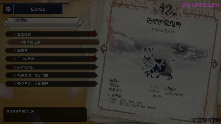 【2021-04-01 15点场】CloudVarlence：听歌逛街柴犬猎人