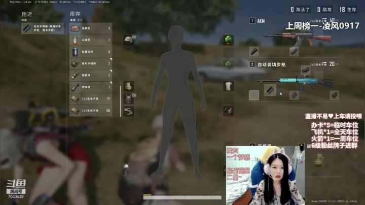 【2021-04-01 19点场】童仔小小坑：【有车位】冲冲冲 TPP/FPP！