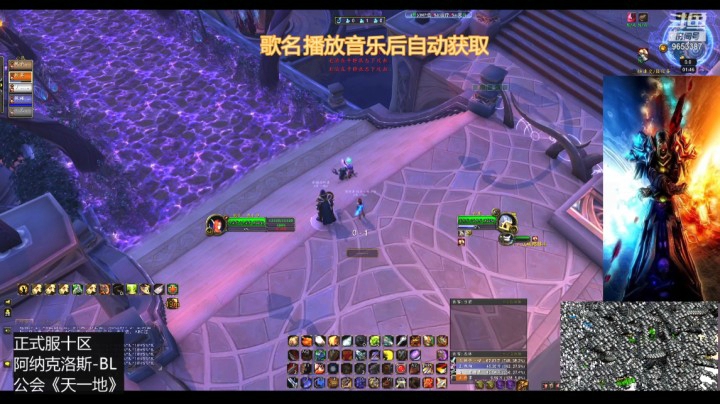 一DC一777的精彩时刻 20210402 01点场