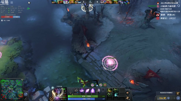 【DOTA2】李哥Lrc的精彩时刻 20210402 07点场