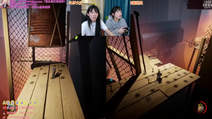 【英雄联盟】不2不叫周淑怡的精彩时刻 20210402 07点场