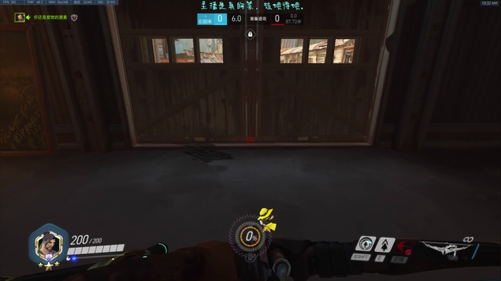 【2021-03-29 09点场】索索鬼：【佩奇】打不过就该换麦克雷