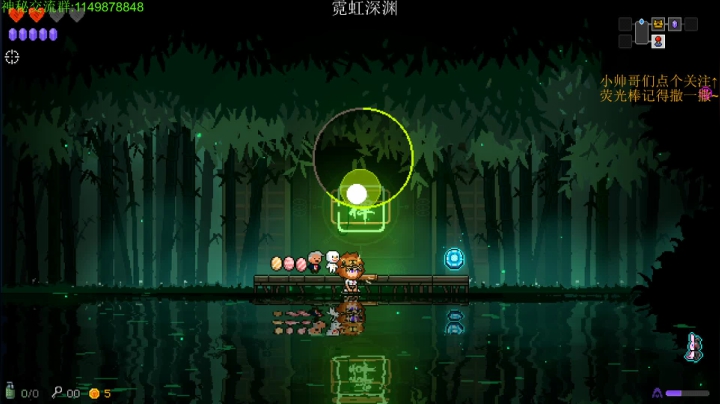 【2021-04-02 01点场】帅帅的老翔翔：介不是你们最喜滴霓虹吗