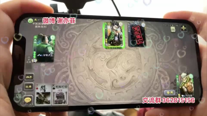【户外】观音桥毕加索的精彩时刻 20210402 00点场