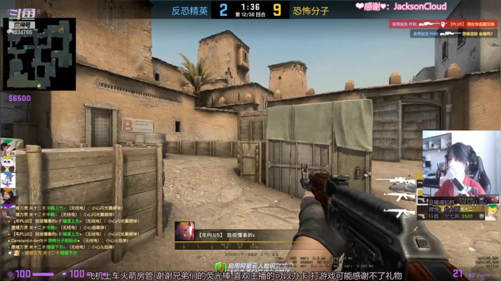 【2021-04-01 12点场】是希文吖丶：平淡也温暖