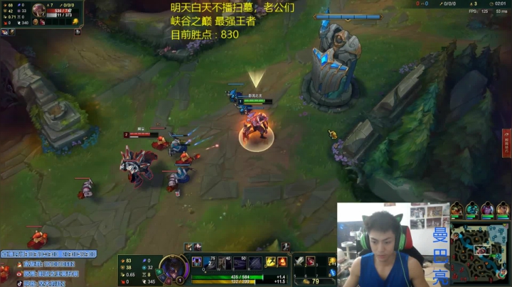 【2021-04-02 20点场】空大的劫zz：团队劫∶峡谷大号冲900分