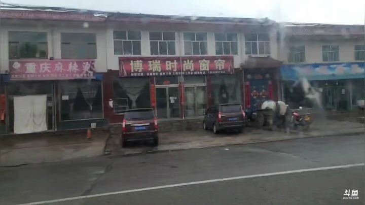 【2021-04-02 14点场】叶子户外：《纪实直播》新疆之旅→西宁