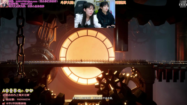 【英雄联盟】不2不叫周淑怡的精彩时刻 20210402 00点场