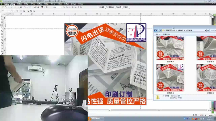 【2021-04-01 09点场】约战老鬼哥：拳皇98ECK解说