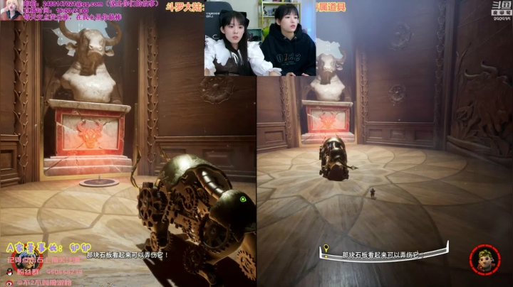 【英雄联盟】不2不叫周淑怡的精彩时刻 20210402 00点场