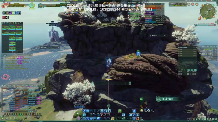 【2021-03-28 14点场】S7R1K3R：2021/3/28 CSOL/剑三