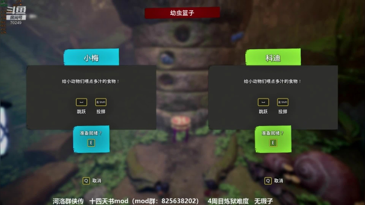 【2021-03-30 20点场】shalou88沙漏哥：主播&amp;amp;夜狼 双人成行~~