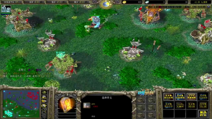 狙击蓝胖 远程秒人的快乐