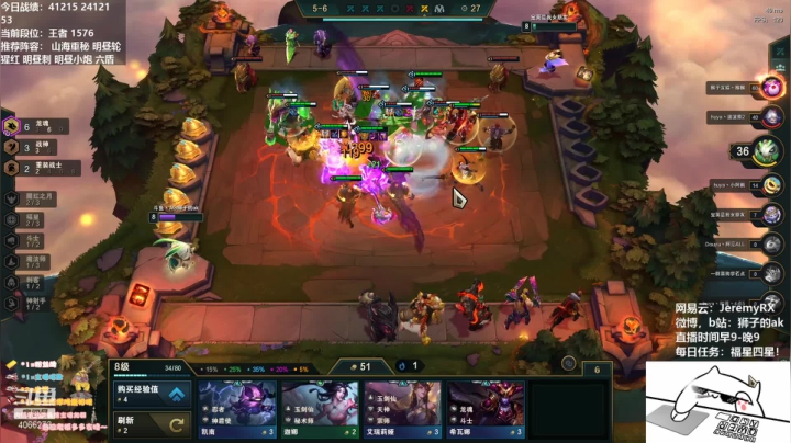 【2021-04-02 18点场】狮子的ak：在？为什么王者下棋这么好听？