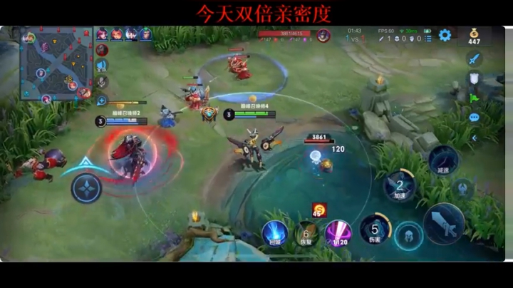 【2021-04-02 18点场】BLUE呀丶：李元芳新皮肤好好看