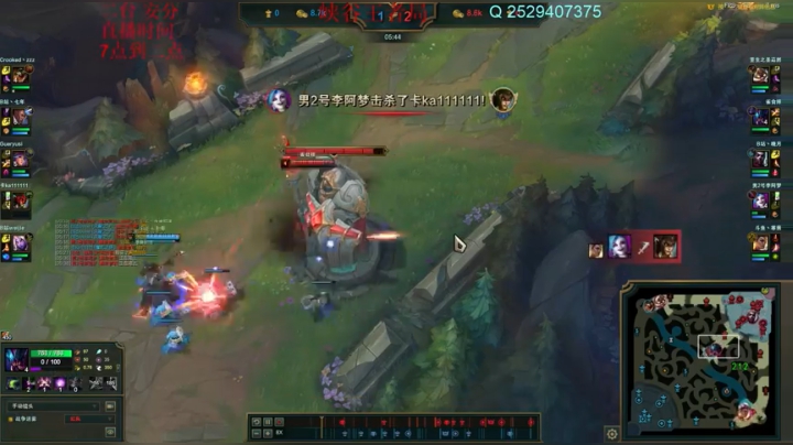 【2021-04-02 19点场】LOL丶摇摆：二台安分峡谷顶尖挖机