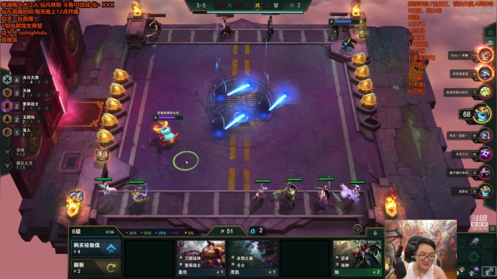 【英雄联盟】仙凡哥哥丶的精彩时刻 20210402 16点场