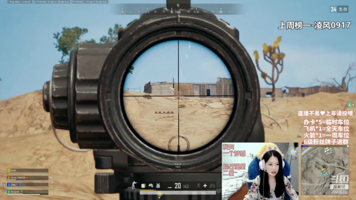 【2021-04-01 23点场】童仔小小坑：【有车位】冲冲冲 TPP/FPP！