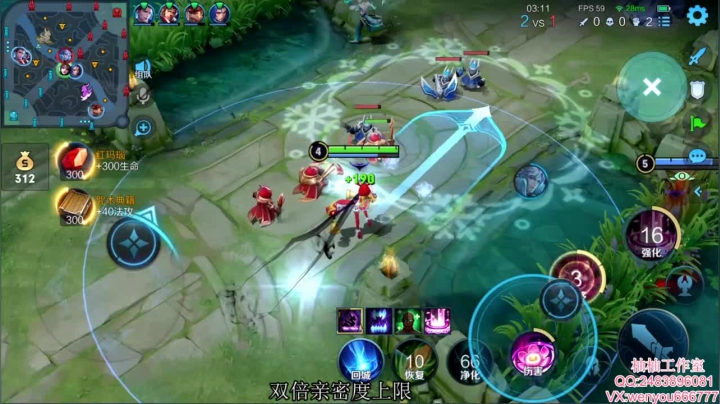 【2021-04-02 00点场】温柚：【温柚】王者局妹带！