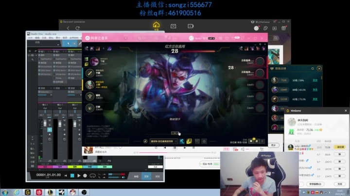 【2021-04-02 20点场】douyu丶松子：蛮王：版本T0 选到=包赢！