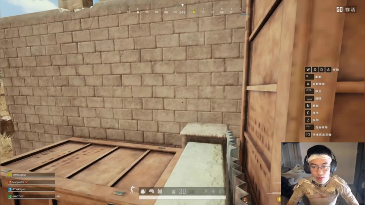 【2021-04-02 17点场】4AM王欣：ZGG冲全球第一！是的没错